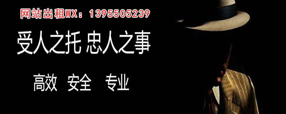 镇宁外遇出轨调查取证